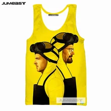 Бренд Jumeast, 3d принт, ломающийся Bad, мужские/женские топы, крутой Кук Гейзенберг, Джесси, унисекс, рубашка без рукавов, гусарский жилет