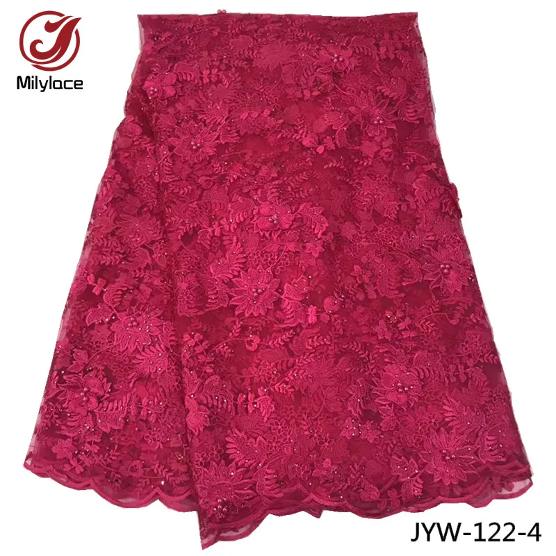 JYW-122-4