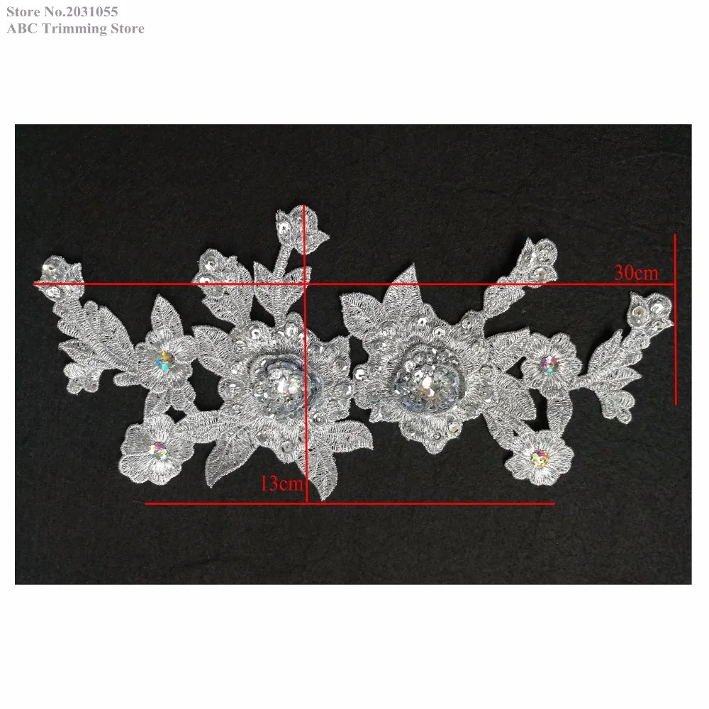conew_bnc140e(9)