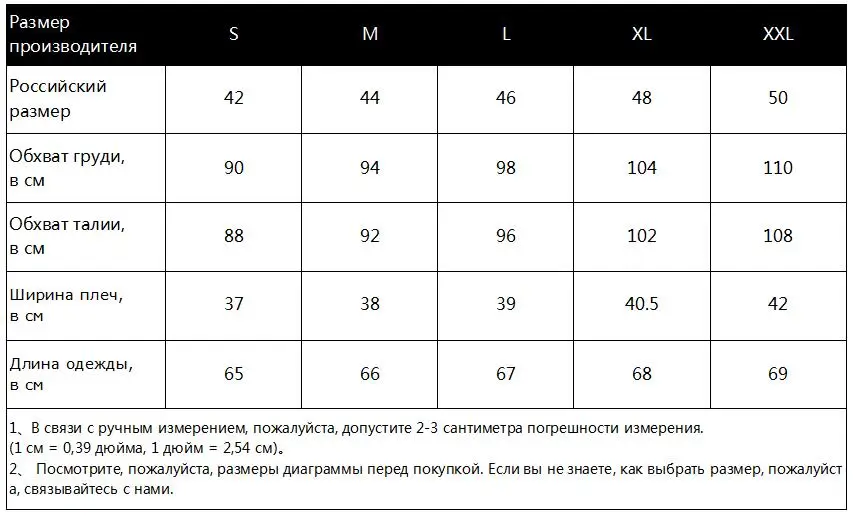 Женские футболки Новая Летняя Повседневная футболка с коротким рукавом топы футболки в стиле Харадзюку Женская футболка Большие размеры