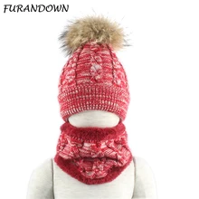 2019 Kids Winter Hat With Scarf Warm Fleece Inside Beanie Winter Cap Children Real Mink Fur Pompom Hat Twisted Knitted Skullies цена 2019 Kids Winter Hat With Scarf Warm Fleece Inside Beanie Winter Cap Children Real Mink Fur Pompom Hat Twisted Knitted Skullies цены онлайн