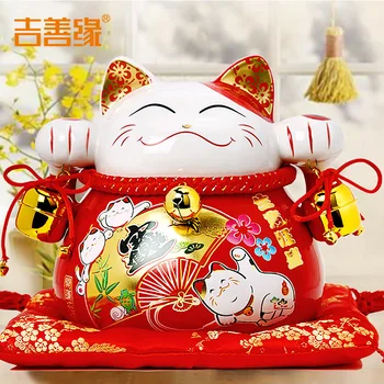 

Kyrgyzstan good Lucky Cat ornaments large saving piggy bank ceramic wedding gift shop opened 0286