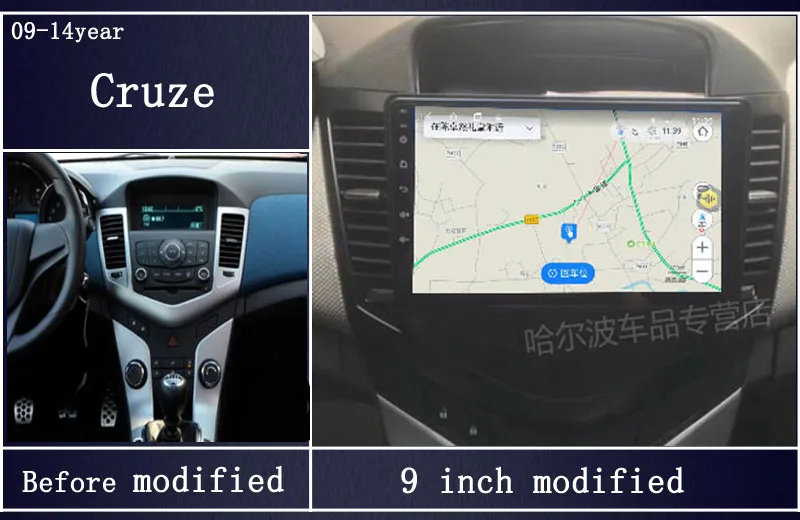 

Chevy Sail auto car accessory universal 7 inch car navigation gps system and Android system radio MP3 MP4 music Bluetooth