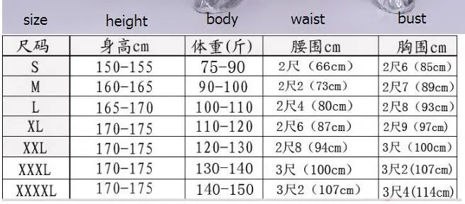 QQ20170807155705