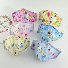 Детские зимние теплые Прекрасный мультфильм Панда Маска Дети PM 2,5 дышащий хлопок рот-муфельная печь R465