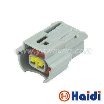 

Free shipping 2sets 2pin auto waterproof automotive female wire terminal connector PU465-02127