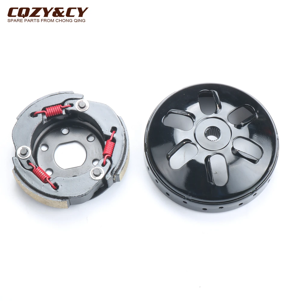 Chinese Scooter Racing Clutch Bell Clutch GY6 50cc QMB139 139QMA