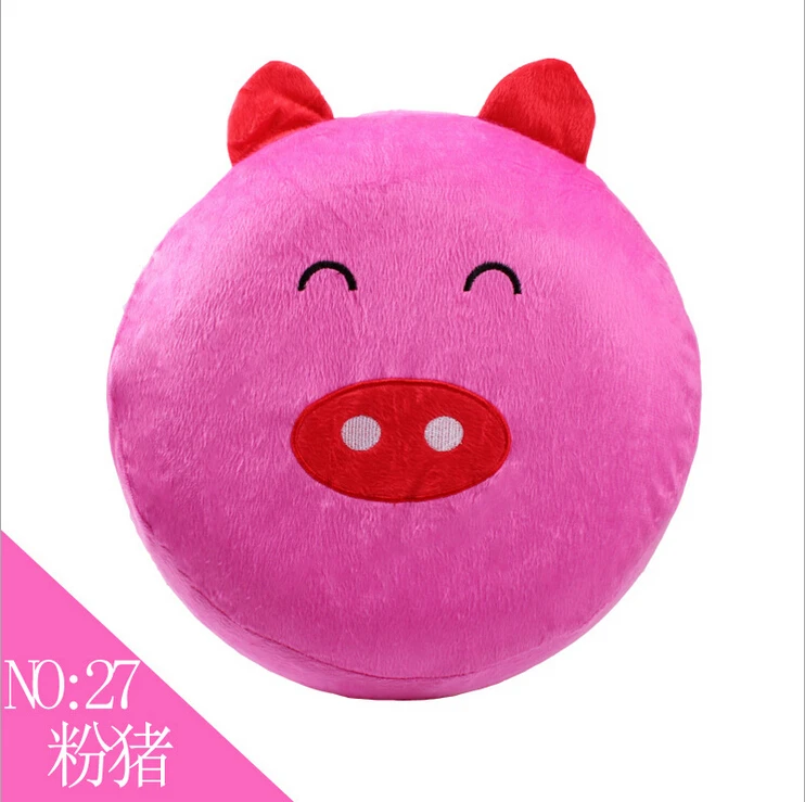 

Children Kids Stools Animal Cartoon Emoji Inflatable Stool Home Chairs Cushion Portable Travel Seats With Inflator Free Ship