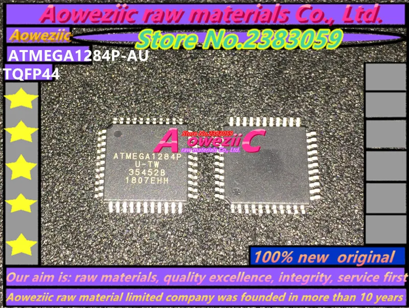 ATMEGA1284P-AU(2)_