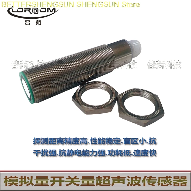 

Ultrasound UB800-18GM40-E5-V1-Y295127/UB800-18GM40-I-V1-Y275150