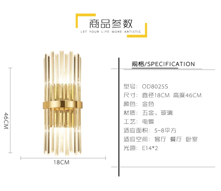 Американский роскошный хрустальный настенный светильник, современный простой прикроватный светильник для гостиной, спальни, домашний настенный светильник, светильник