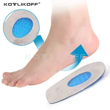 Силиконовые гелевые стельки для пяток, Подошвенный Фасциит, подушка для обуви, силиконовые вставки для обуви, защита для пяток, облегчающие боль, стельки