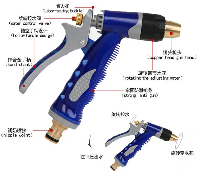 100 футов выдвижные домашние садовые шланги с медной насадкой шланг для мытья автомобиля с волшебной водой пистолет