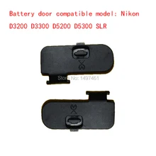 5 шт.; ; детское нижнее белье! Батарея дверной блок/Батарея крышка Запасные части для цифровой камеры Nikon D3200 D3300 D5200 D5300 SLR