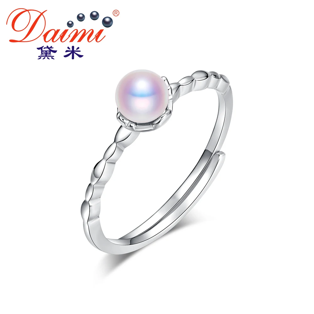 

DAIMI Perfectly Round Akoya Sea Pearl Ring Brand Jewelry High Quality Pearl Ring For Women Gift