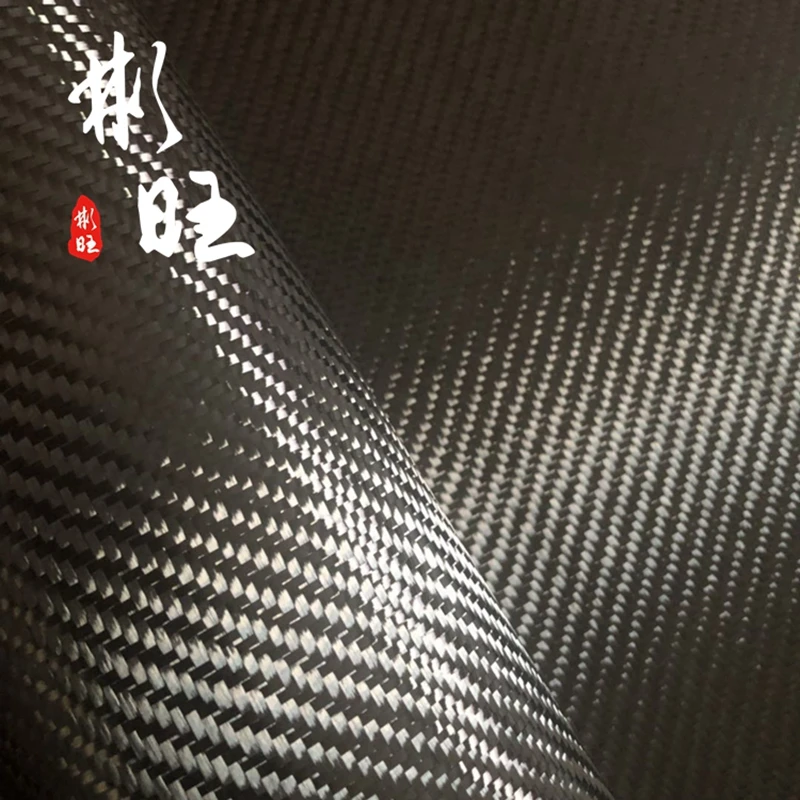 

3k 200 GSM thickness 0.26mm twill carbon fiber cloth