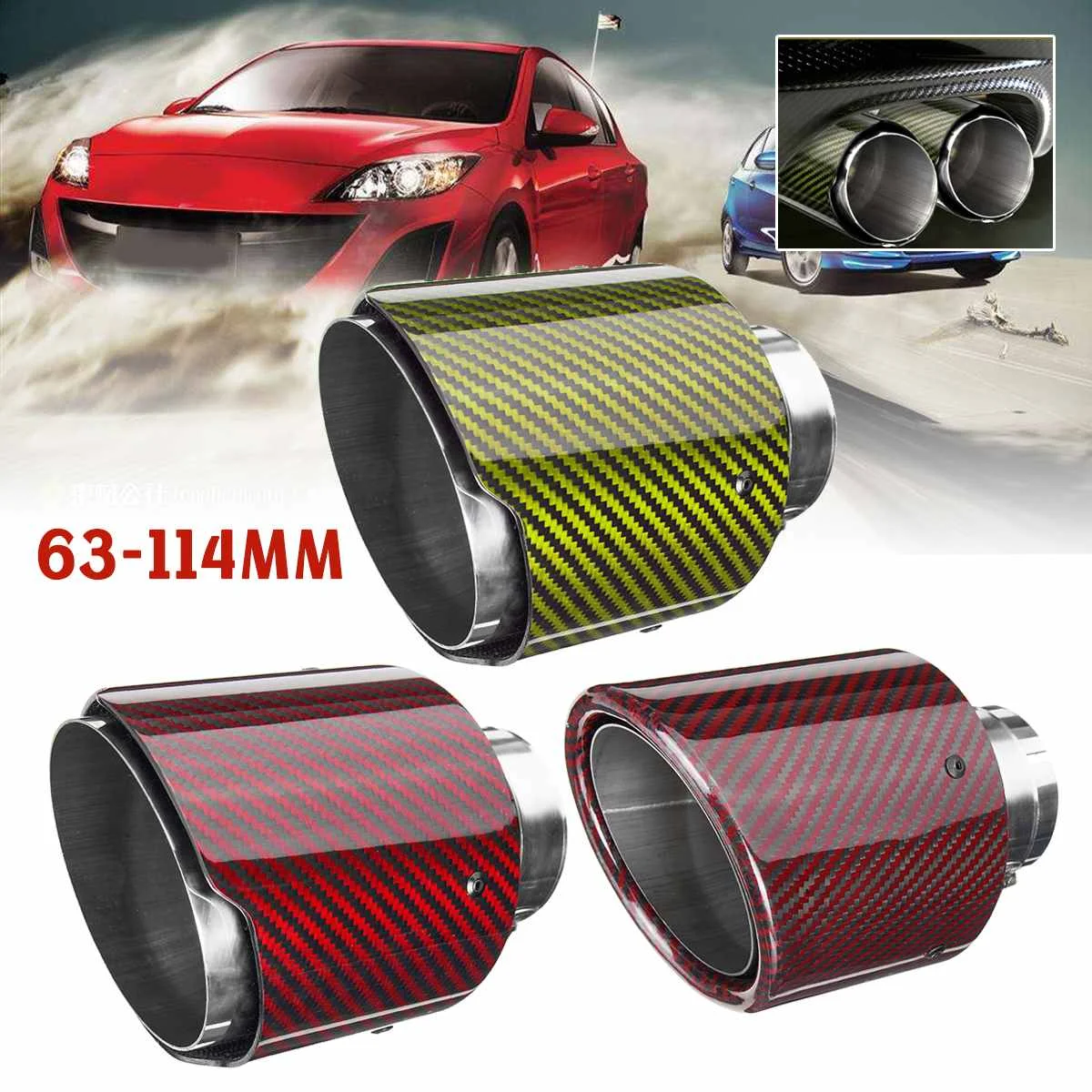 

Universal 63-114mm Car Glossy Carbon Fiber Exhaust Muffler Tip Pipe Car Rear Tail Throat Liner Accessories