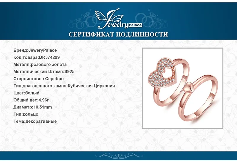 DR374299-XQ-RUS_09