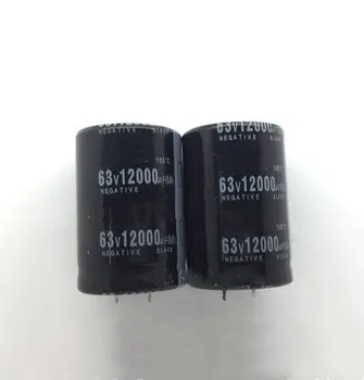 

20PCS-2PCS 63v12000uf Electrolytic Capacitor Radial 12000uf 63V 35x50mm