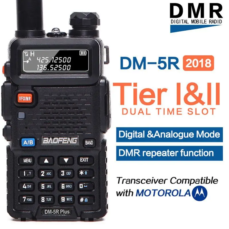 2 2 шт. Baofeng DM-5R плюс DMR Tier I & II радио двухканальные рации цифровой и аналоговый режим DMR повторителя функция Совместимость с Moto