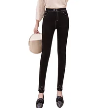 MOBTRS черные облегающие джинсы до пояса брюки женские осенние офисные женские элегантные узкие брюки Модные женские узкие брюки