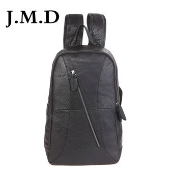 

J.M.D 100% Genuine Leather Vintage Backpack School Bag For Student Small Bookbag Travel Bag 7350