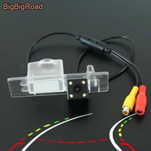 BigBigRoad автомобиль интеллектуальные динамический траектории треков заднего вида Камера для KIA Optima K4 K5 K7 Kx5 Лотце Cadenza Sportage QL