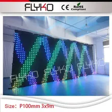 Китай sexxx видеозавеса led 3 м высотой 9 м ширина для ди-Джея свет для сцены парти светодиодный видео занавес P100mm светодиодная завеса для зрелищных мероприятий