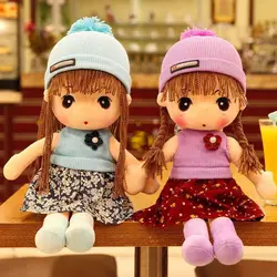 45 см аниме Принцесса Mayfair кукла высокого качества Красивые куклы плюшевые игрушки для детей для детская одежда для девочек Подарки peluche