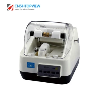 

LY-900A Auto Lens Polisher with high quality wool wheel