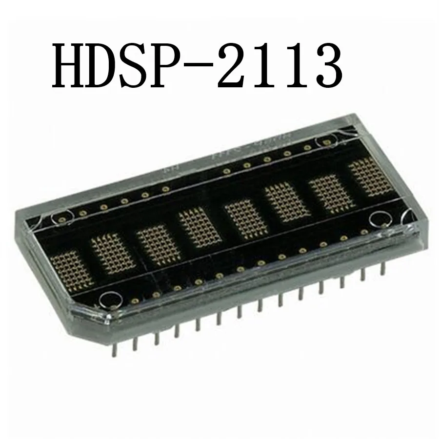 HDSP-2113_