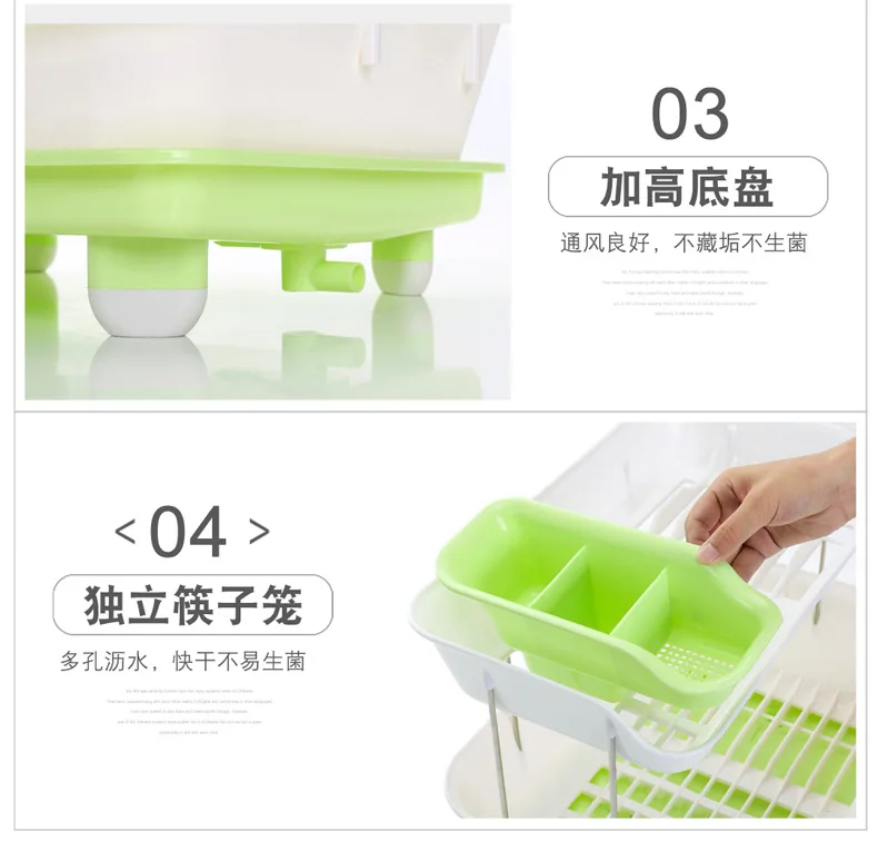 2-tier classy plastic dish rack best price online 