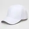 Women Men's Twill Baseball Caps Plain Sandwich Bill Cap 6 Panel Brown Orange Yellow Red Blue Beige Grey Wine Pink Size 58cm 6