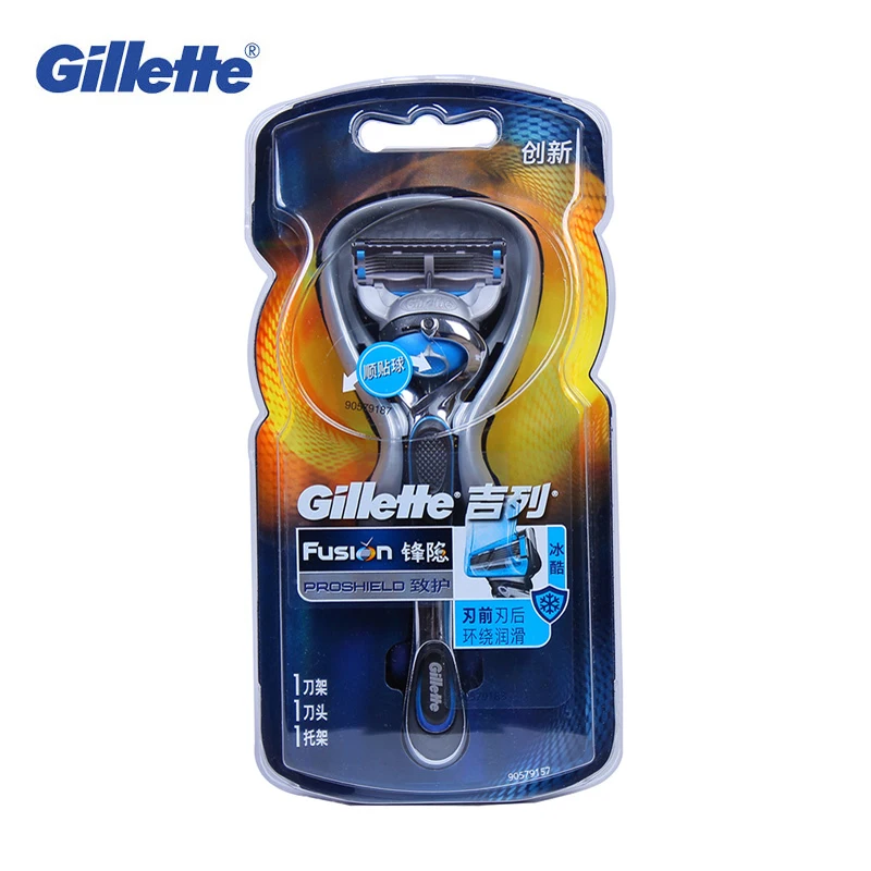 Бритва Gillette Fusion Proshield ручная бритва с 1 ручкой + лезвием 5 слоев прецизионных