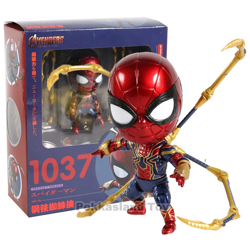 

Nendoroid 1037 Iron Spider Avengers Infinity War Spiderman PVC Action Figure Collectible Model Toy