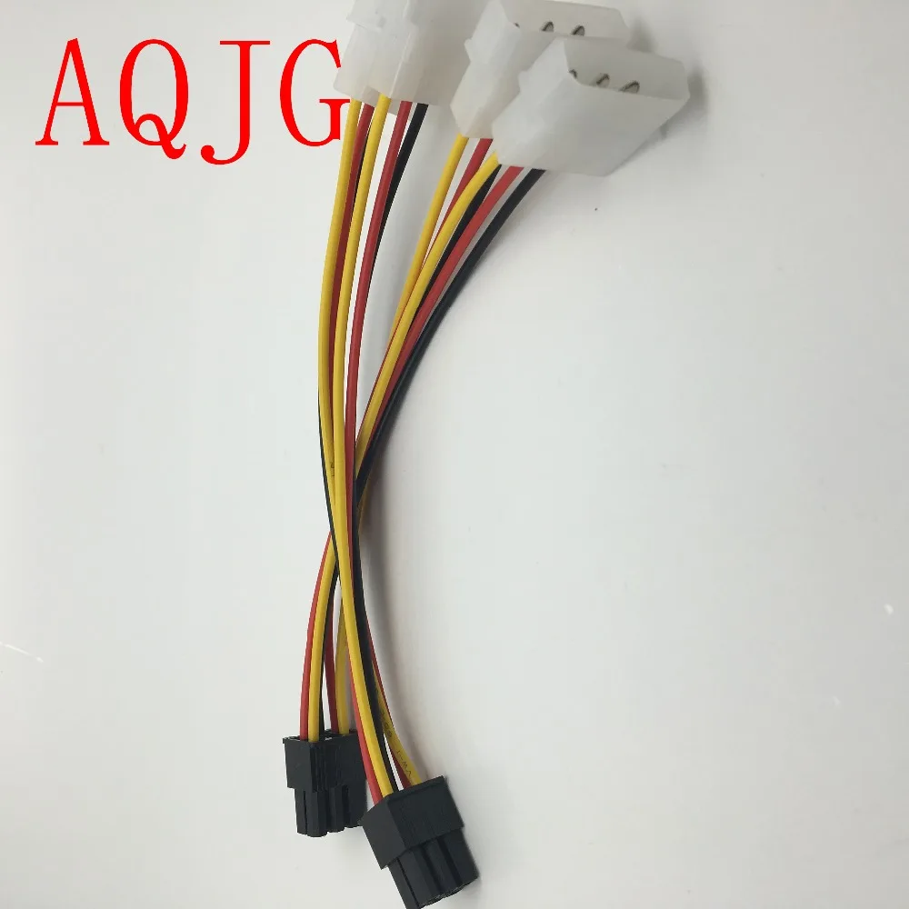 Высококачественный адаптер питания Molex PCI E 2 шт. 4 контакта 6 контактов кабель