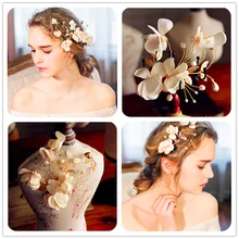Dote me Nueva Flor Hecha A Mano de Oro Accesorios de Perlas Tiara De La Boda Nupcial Peine Del Pelo Del Clip Mujeres Celada