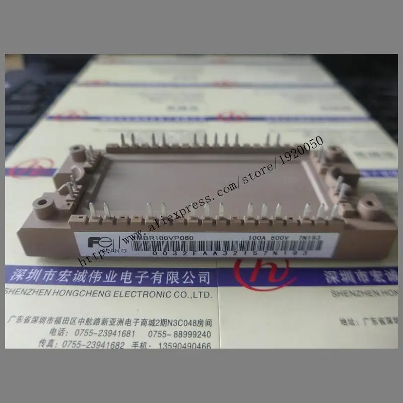

7MBR100VP060 module special sales Welcome to order !