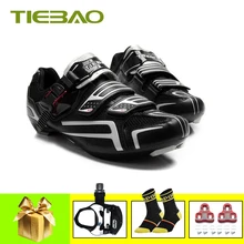 Tiebao sapatilha ciclismo, обувь для шоссейного велоспорта, самоблокирующаяся,, мужские, женские, дышащие, bicicleta carretera, суперзвезда, велосипедные кроссовки