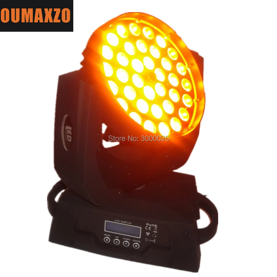 oumax light (46)