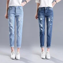 Рваные джинсы большого размера, женские весенние и летние новые корейские свободные тонкие штаны, прямые брюки AL7