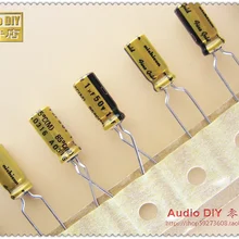 Горячая Распродажа 30 шт/50 шт Nichicon(золото) Серия FG 1 мкФ/с алюминиевой крышкой, 50В аудио электролитные конденсаторы