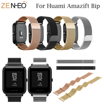 

20mm for Xiaomi Huami Amazfit Bip Youth Lite Bracelet for Amazfit Strap Milanese Loop Watch Strap Stainless Steel Wrist Band