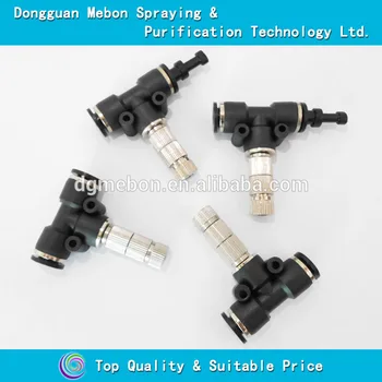 

Free shipment,30PCS cooling fine fog nozzle with filter,fine mist nozzle and 8mm fitting