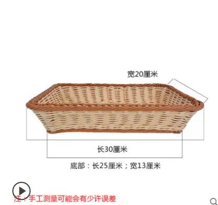 QQ20190410102827