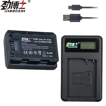 

1pcs NPFZ100 NP FZ100 NP-FZ100 battery+LCD Charger for SONY ILCE-9 A7m3 a7r3 A9/A9R 7RM3 BC-QZ1 Alpha 9 9S 9R Digital camera