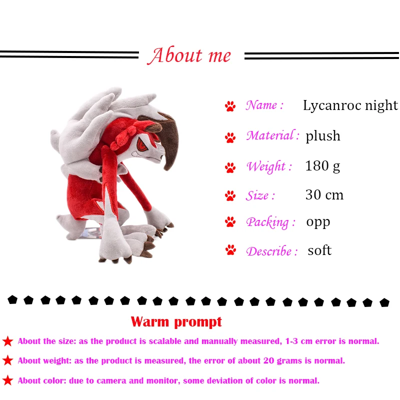 Lycanroc Dusk& Lycanroc дневные и Lycanroc ночные плюшевые куклы мягкие животные горячие игрушки