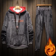 Зимние комплекты мужские толстовки с капюшоном мужские s толстовки утепленная теплая спортивная одежда мужской повседневный спортивный костюм плюс размер 4XL 5XL высокое качество