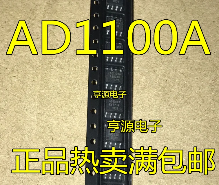 Новый импортный цифровой изолятор ADUM1100ARZ ADUM1100AR AD1100A гарантирует качество |