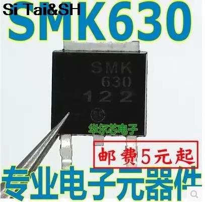 

SMK630 TO-252